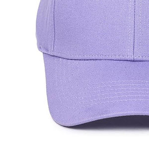 Gorra de Béisbol Color Lavanda, Ajustable, Unisex, de Algodón, Estilo Casual para Adultos, para las Cuatro Estaciones - Product Image 4