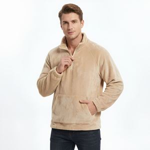 เสื้อสเวตเตอร์ผู้ชายสีเบจ คอซิป ¼ ซิป ทรงปกติ สีพื้น สวมใส่สบายๆ สำหรับฤดูใบไม้ร่วง ดีไซน์ปกตั้งพร้อมกระเป๋า - Product Image 1