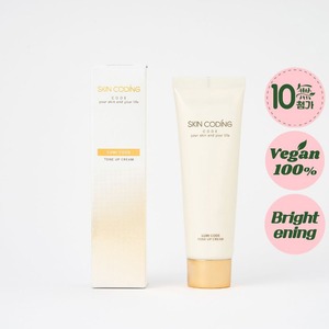 [Skincoding] Crème éclaircissante pour le teint, hydratant visage, fond de teint illuminateur - Product Image 2
