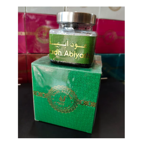Bakhoor Premium Indien Abiyadh, Encens Arabe Naturel Oud, Parfum d'Ambiance Longue Durée, Aromathérapie, Bakhoor de Luxe pour la Maison - Product Image 3
