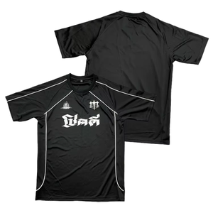 Maillots de sport pour hommes en polyester 100% respirant, antibactérien, à séchage rapide, manches courtes, grandes tailles - Product Image 2