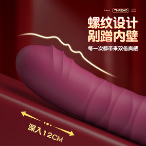 Vibrador de Estilo Nuevo para Mujeres Adultas, Estimulador de Clítoris, Punto G y Anal, con Succión Fuerte, 10 Velocidades, 10 Frecuencias, Recargable por USB, ABS + Silicona - Product Image 5