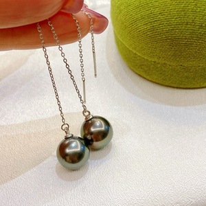 Pendientes de Plata de Ley S925 con Perlas Negras Naturales de 11-12 mm, Acabado Brillante, Delicados, Impecables, con Caja de Regalo - Product Image 1