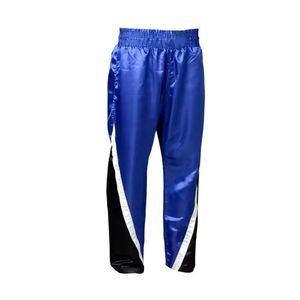 2026 New Arrival Martial Art Trousers USA Modern Karate Pants High Quality Fabric Comfortable Training Uniform - Product Image 6