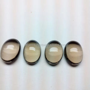 Cuarzo Ahumado Ovalado Natural de 13*18mm, Tratado Térmicamente, Color Marrón Claro, Cabujón, Piedras Sueltas, Grado AAA, Pulido Liso, Certificado GAC, para Joyería - Product Image 1