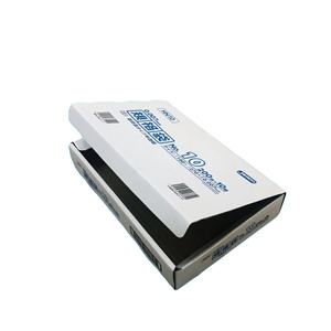 Boîte en carton ondulé auto-érectible, imprimée en flexographie UV, personnalisable, matériaux recyclés renouvelables à 3 couches, épaisseur 1 mm - Product Image 1