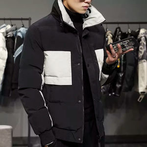 Custom Men's Hip Hop Hooded Puffer Jacket 100% Polyester Fiber Filling Ultralight <b>Winter</b> <b>Coat</b> <b>White</b> Front ZESHAN ZAFAR PRODUCTS - Product Image 4