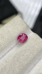 Tourmaline Naturelle Certifiée, Pierre Taillée Ovale, Qualité de Couleur Exceptionnelle, Pierre Précieuse Non Montée, 0,95 Carat, Propre à l'œil - Product Image 2