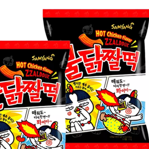 ซัมยัง บุลดัก ซาลตดัก ขนมขบเคี้ยวรสเผ็ด 2 เท่า รสไก่เผ็ด ขนมขบเคี้ยวกรุบกรอบ แพ็คขายส่ง คุณภาพส่งออก - Product Image 2
