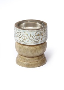 Traditional Arabic Resin Mabkhara for <b>Oud</b> Chips <b>Bakhoor</b> and Incense Cones with Sandalwood Finish - Product Image 1