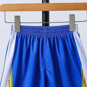 Ensemble de maillots de basketball personnalisés par sublimation, vente en gros, impression numérique vierge, logo, 100 % polyester, séchage rapide, sans manches, pour hommes - Product Image 3