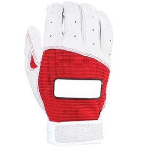 Gants de frappe de baseball pour adultes gauchers en cuir imperméable de qualité supérieure, couleur unie, prix de gros - AFAN SMART SHOP - Product Image 4