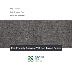 RCO-2B2289 Lana de mar reciclada/poliéster/rayón/spandex=37/53/8/2 Y/D, telas tweed hechas con PET reciclado de conchas de ostra sostenibles. - Product Image 5