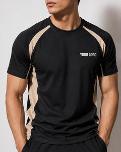 Custom Men's <b>Raglan</b> Sleeve T-Shirt Heat-Transfer Printing Quick Dry Polyester Sporty O-Neck Regular Fit Men T-Shirt - Product Image 3