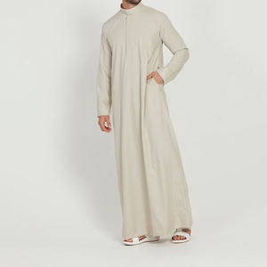 Último Diseño 2026: Abaya Islámica para Mujer, Thobe Hecho a Medida, Estilo Casual, Precio al por Mayor, ¡Gran Venta! - Product Image 3