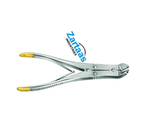 Cisailles à tiges T.C. MULLER CLAUS en acier inoxydable de haute qualité 22CM – Fabricant et exportateur d'instruments chirurgicaux