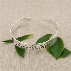 Om Namah Shivaya Engraved Bangles Silver <b>Gold</b> Plated Open Cuff Spiritual Hindu Mantra <b>Adjustable</b> Bangle Jewelry - Product Image 5