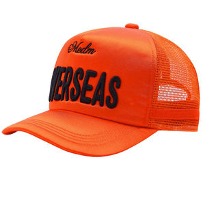 Fashion Mesh Trucker Hats Caps Custom 5 Panel a Frame Trucker Hats Snap Back Baseball Sports Caps Embroidered Mesh Trucker Hats - Product Image 1