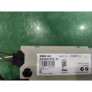Módulo de Diversidad de Antena para BMW Serie 5 2013-2017, Usado, OEM 9257370 - Product Image 4