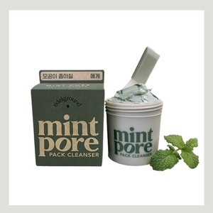 best facial <b>cleanser</b> Edelground Mint <b>Pore</b> Pack <b>Cleanser</b> 105ml face wash facial <b>cleanser</b> facial oil <b>cleanser</b> facial wash <b>cleanser</b> - Product Image 5