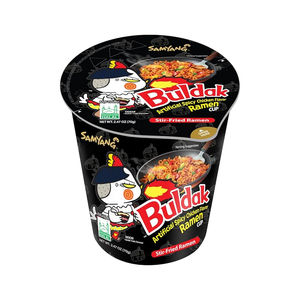 Samyang Hot Chicken Tteokbokki Picante en Tazón de 185g, Tteokbokki Coreano Instantáneo de Primera Calidad, Proveedor de Pedidos al por Mayor, Minoristas, Supermercados - Product Image 2