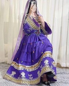 <b>Purple</b> Embroidered Abaya Floor Length Long Sleeve Neck Ethnic <b>Dress</b> Women Adults Pakistan Wedding Traditional Muslim Clothing - Product Image 1