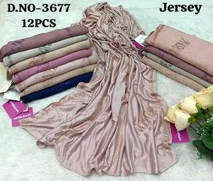 Conjunto de Hijab de Jersey de Algodón y Lino Floral Kashkha Premium (12 Piezas) - Tela Elástica de Alta Calidad con Borde Elegante Adornado con Cristales, Estilo Modesto - Product Image 2