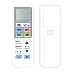 Télécommande de climatisation IR de qualité supérieure Bontech E-12 avec fonction minuterie, portée >10m - Product Image 3