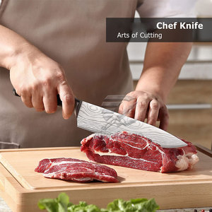 High Performance Custom Made <b>Kitchen</b> <b>Knives</b> New Design <b>Kitchen</b> <b>Knives</b> Wholesale <b>Kitchen</b> <b>Knives</b> - Product Image 3