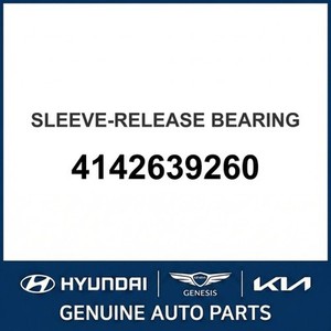 Repuestos y Accesorios para Autos y Camionetas Tucson Nuevos 4142639260 - Product Image 1