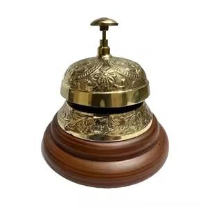 Campana de Metal para Mostrador, Campana de Servicio para Recepción, Campana de Llamada para Invitados, Campana de Notificación para Escritorio - Product Image 1