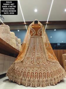 Le plus vendu : Tissu en toile Cancan Patta brodé de perles, de sequins et de motifs découpés, pour vêtements indiens et pakistanais, en dentelle de filet lourde et élégante - Product Image 1