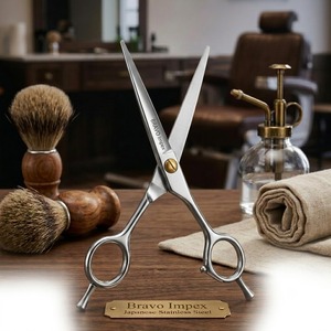 Premium <b>Barber</b> Scissors Sharp Stainless Steel Curved <b>Blade</b> Right-Handed Hair Cutting Shears For Salon Grade Smooth Tension - Product Image 1
