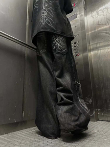 Pantalones formales de oficina para hombre, de pierna recta, estilo casual elegante, vaqueros holgados con parches, pantalones de mezclilla para hombre. - Product Image 2