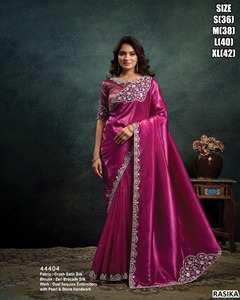 Sari Aurora Splash - Product Image 3