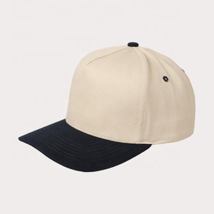 Casquette ajustée multi-tailles en gros, à dos fermé et visière plate, style streetwear, personnalisable OEM, gamme complète de tailles, haute qualité - Product Image 3