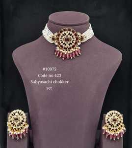 10975Luxury Colorful Choker Necklace <b>Set</b> <b>Pearl</b> Beaded Brass <b>Jewelry</b> Pendant Necklace Kidiya Moti for Wedding Party Festival Wear - Product Image 2