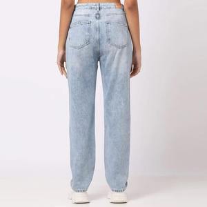 Pantalones Vaqueros Casuales para Mujer, Lavado Claro, Corte Holgado, Pierna Ancha, Cintura Alta - Product Image 2