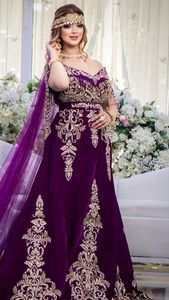 Robe Fergani en crêpe banane violette avec broderie dorée, longueur ras du sol, robe traditionnelle pour mariage/fête pour femmes@2026 - Product Image 3