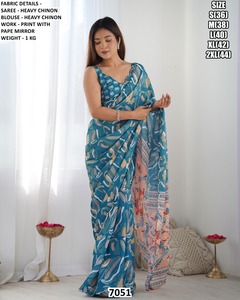 Sari étnico azul real de medianoche - Product Image 1
