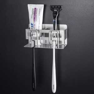 Wood and Glass <b>Toothbrush</b> <b>Holder</b> Bathroom Organizer with Circular Wooden Top Multi Slot Stand for <b>Toothbrush</b> and Razor - Product Image 2