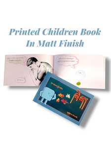 Impresión de Cuadernos Infantiles de Diseño de Última Generación de Fabricante de Confianza, Impresión en Papel y Cartón de Alta Calidad - Product Image 2