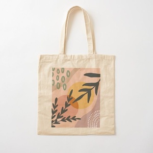Sac fourre-tout en toile robuste, vert uni tendance, motif feuilles tropicales, fermeture éclair, sac à bandoulière portable pour femme - Product Image 1