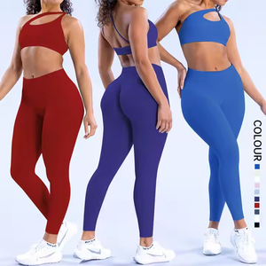 Leggings de yoga pour femmes à taille haute, dos en V, 3 segments, effet froncé aux fesses, sans couture, couleur nude, doux, anti-transparence lors des squats, pour la gym et l'entraînement - Product Image 1