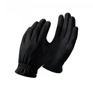 Premium Leather Cold Weather Winter <b>Gloves</b> Warm Insulated <b>Gloves</b> for Outdoor Work Driving and Travel - Product Image 1