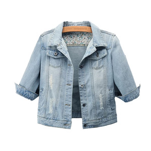 Chaqueta vaquera para mujer, corte ajustado, cuello vuelto, chaqueta vaquera de moda con bolsillos en el pecho y laterales. - Product Image 1