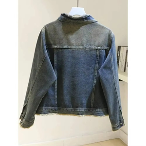 Blouson en jean pour homme 2026, simple boutonnage, col rond, décontracté et polyvalent, pour l'automne et l'hiver, effet délavé - Product Image 2