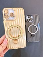Vente chaude Élégant Personnalisé Tendance Coque De Protection Vrunk Cas pour iPhone 16 15 14 13 Gradient Téléphone étui