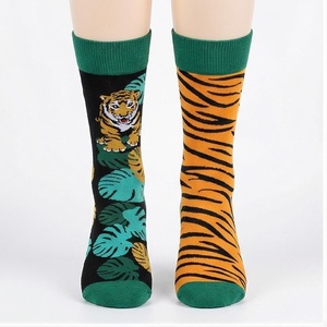 Crew <b>Socks</b> Geometric Pattern Blue Breathable <b>Running</b> <b>Socks</b> for Adults Spring Season - Product Image 1