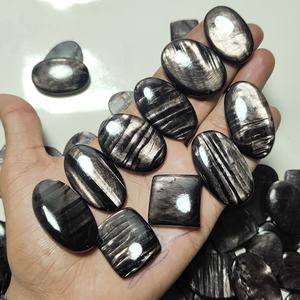 พลอยควอตซ์ธรรมชาติ Aamna Gems สำหรับทำเครื่องประดับ ขนาด 6 มม. รูปทรงกลมเจียระไนแบบเหลี่ยมคม สีขาวมีลายเส้นสีเทา ขายส่ง - Product Image 2